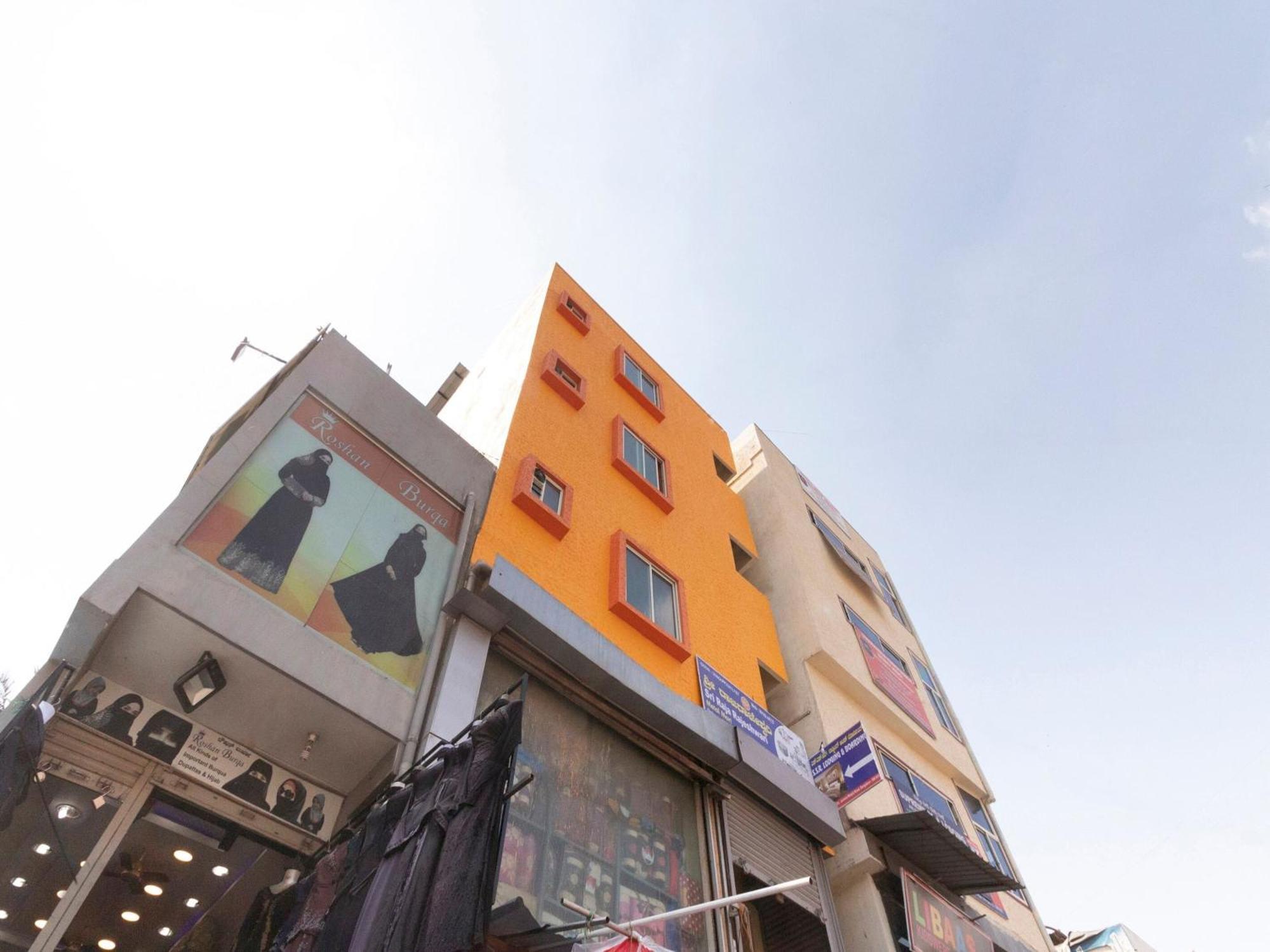 העיר בנגלור Spot On Ssr Lodging And Boarding מראה חיצוני תמונה